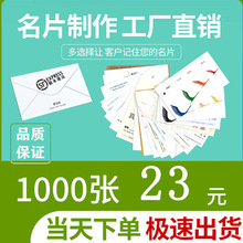 Ƭ OӋ̄ƬOӋӡˢή pƬ