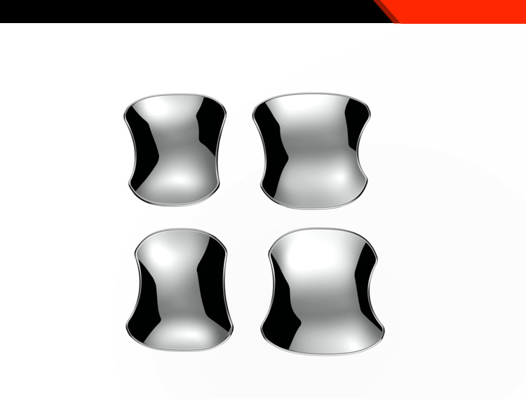 Suitable for Daihatsu 25 Move Model Modified Exterior Door Bowl Decorative Stickers, Door Bowl Anti-Scratch Strips, Automotive Accessories