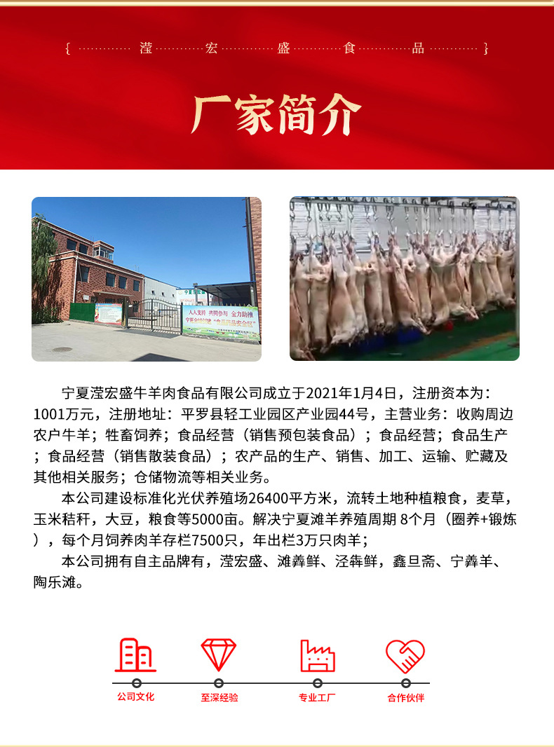 微信图片_20220725110049_07