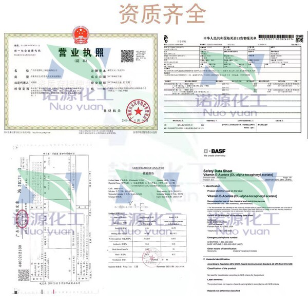 Supply Huaxi Super Hyaluronic acid HymagicTM 4D acetyl hyaluronic…