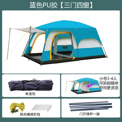 Avtomobil dam çadırları — Park Tents - 096o-classic-blue-small-size-3-5-people-320x210x180-cm