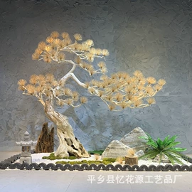 仿真绿植;仿真枝叶和树;仿真花