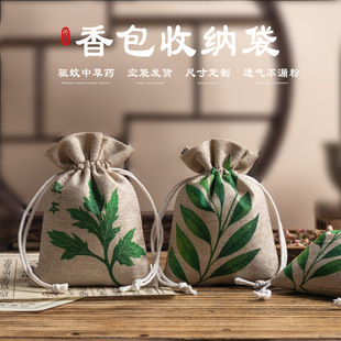 ���繝����������ҿմ����鲼����в�ș��ӡˢ���~�����ƶ�logo