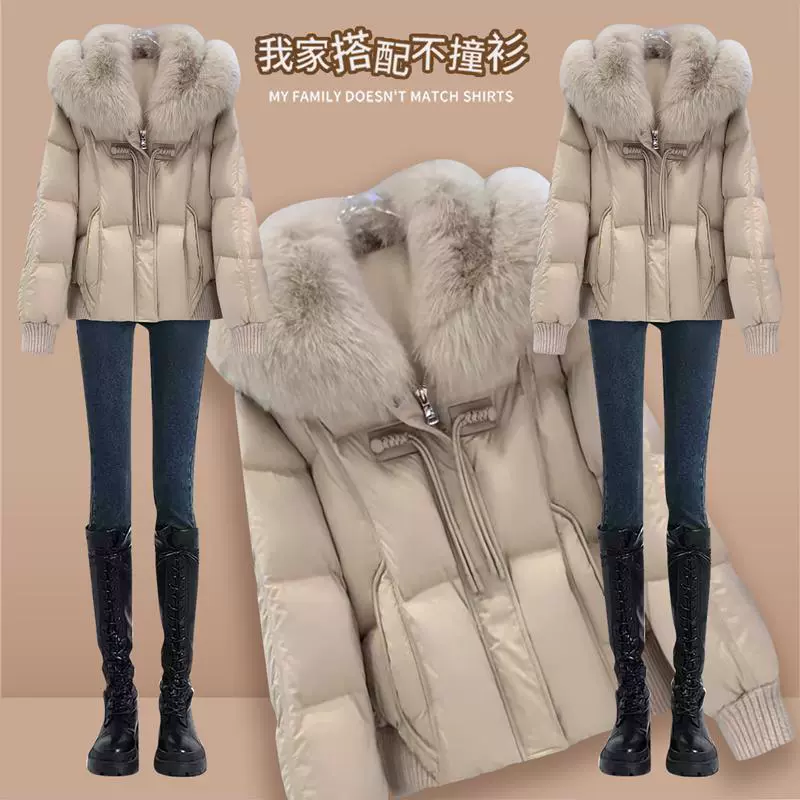 Полный комплект зимней одежды для женщин, новая бархатная утолщенная хлопковая куртка и джинсы-карандаш, комплект из двух предметов для женщин.