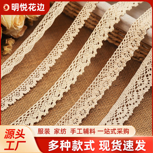 �F؛�޾��U���ٽz��߅�o�Ϸ��b�ֹ�diy����ɳ�l��Ʒ������ˇ�o��