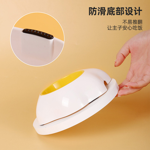 Pipitao original pet egg yolk double bowl single bowl anti-knock cat bowl dog bowl pet feeding basin pet bowl