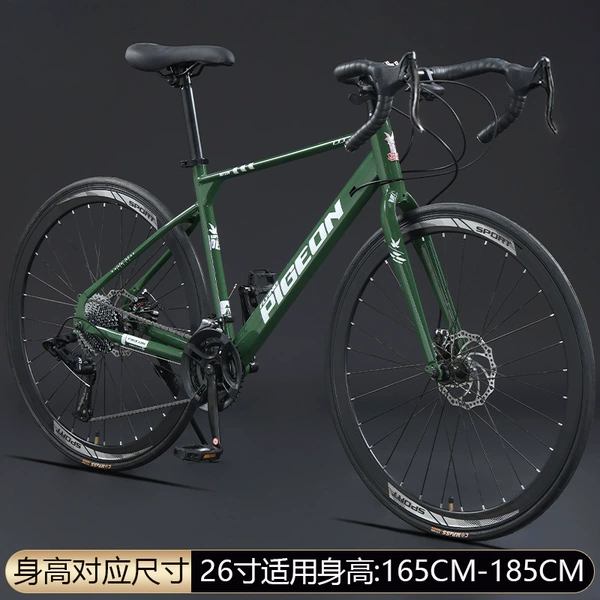 [Agate Green] Bend the-24-speed-40 knife [Remarks can be issued straight]