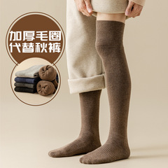 過膝襪子男秋冬長筒男孩大腿防滑加厚毛圈保暖防寒打底純色商務襪