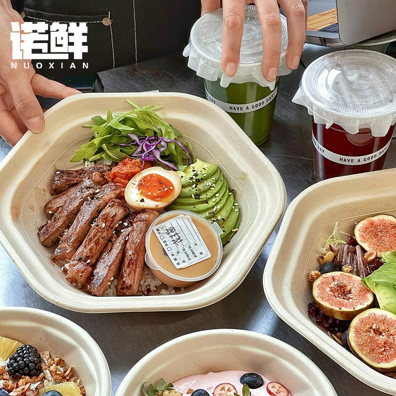 Disposable hexagonal bowl pulp packing bowl hexagonal lunch box bento box degradable lunch box light salad box