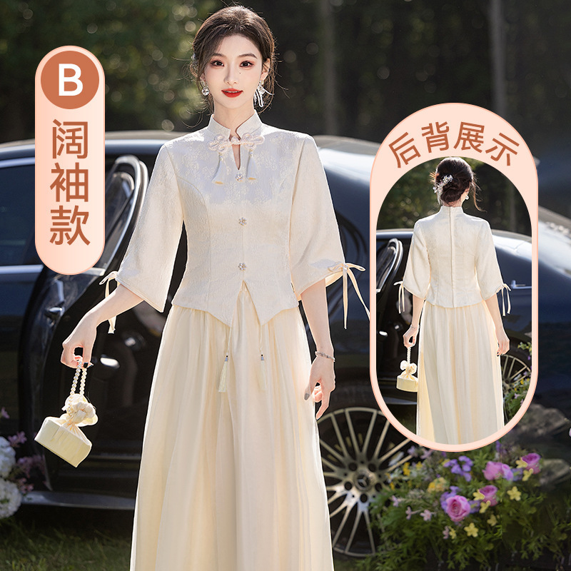 新中式伴娘服女2025秋冬新款小众高级感旗袍礼服平时可穿姐妹团裙|undefined