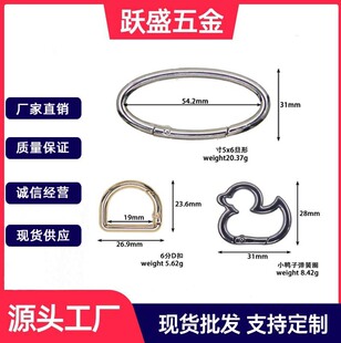 ���⏗�h�ے���懒�僲���׃ɫ������������ُ��h�۵�β�Ӵ�