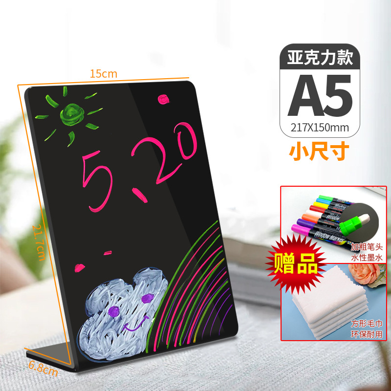 Pizarra pequeña manuscrita con menú de cartelera para puestos, marca de exhibición del mercado nocturno, lista de precios de la tienda de té con leche, barra de barra de PVC