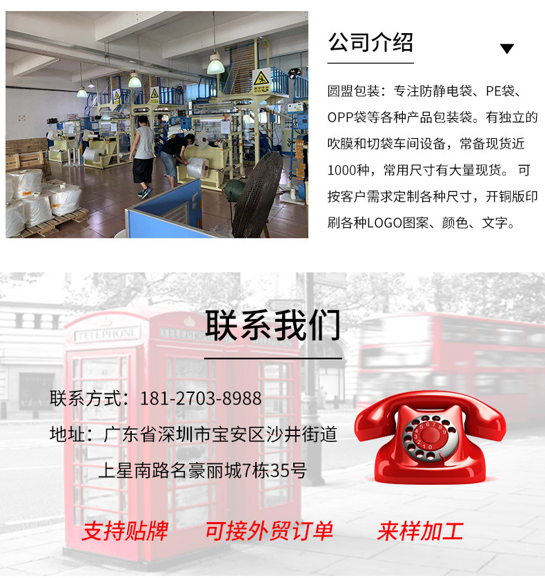 详情_16