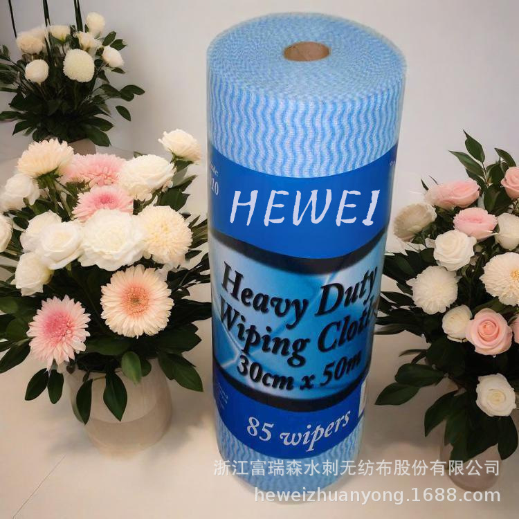 人造丝水刺布清洁毛巾