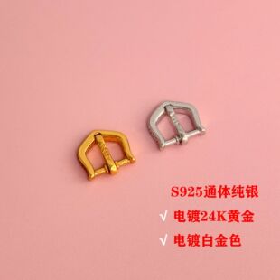 s925���y���펧��β�^��ɫ�Ʒ���KƤ����diy���K���K��ָβ��