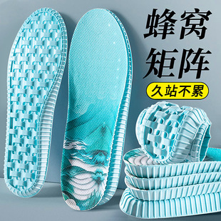 Ь�|���m��������͸��ܛ���p��pu�p����Ů�\��Ь������ĸ�����Ӻ�