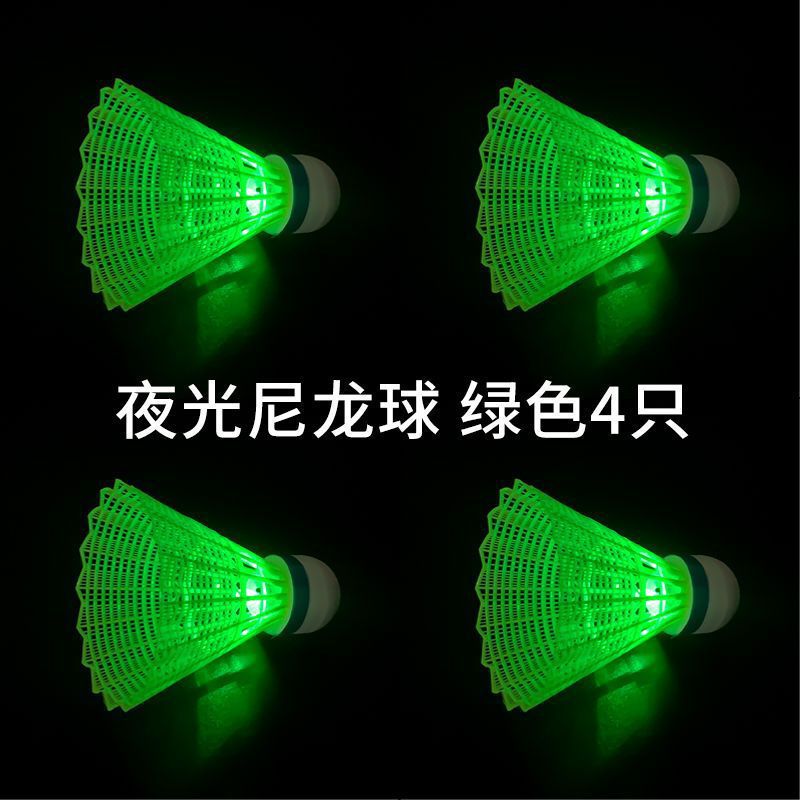 Bádminton luminoso con lámparas LED de color resistente a los golpes bola de plástico de nylon de alta resistencia a prueba de viento no se rompe por la noche