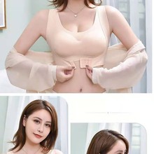 前扣二合一薄款无痕内衣驼背矫正美背聚拢调整型文胸无钢圈背心女
