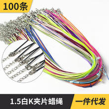 1.5/2.0mm�n��Ϟ�K���K���r�ۺ�ɫ�����K�ֹ�diy�Ʒ�������K