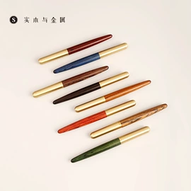 钢笔;签字笔;圆珠笔中油笔