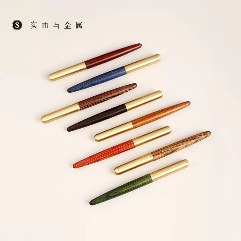 厂家批发黄铜檀木商务墨囊钢笔套装学生可用创意礼品签字笔刻logo