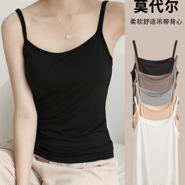 Camisole Women's Solid Color Summer Wear Beautiful Back Inner Slim-fit Women's Base Clothes Home All-match Mundell