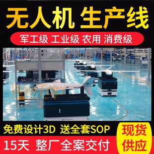 ����չ�ݟo�˙C���a�� �F؛2���؛ ���П����w�����b����ˮ��