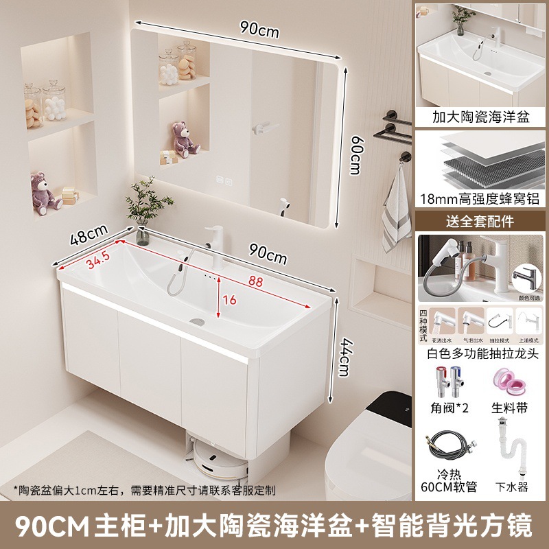 F3 blanco puro 90 lentes inteligentes cerámicas en una cuenca oceánica