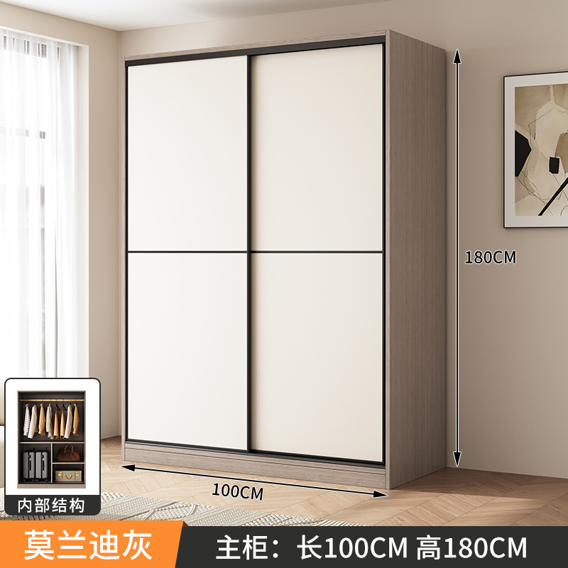 简易组装衣柜家用卧室现代简约风实木质推拉门儿童挂衣橱出租房用|undefined