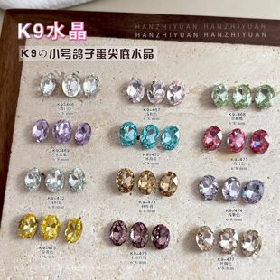K9ˮ��6*8���ӵ������Ʒ���W͸�׷��{���㙉õ�tɫ����diy���