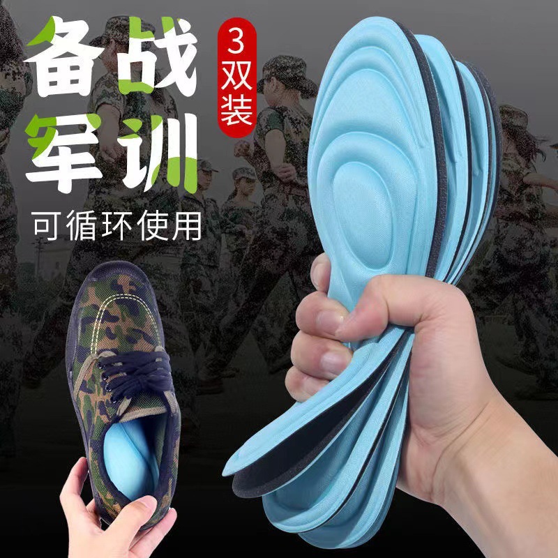 Cuatro estaciones de entrenamiento militar general plantilla etiqueta personalizada puede cortar masaje cómodo absorción de sudor no olor zapatillas deportivas de amortiguación