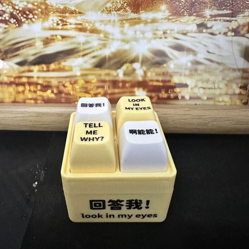 答えてくださいボタンサウンド減圧おもちゃtell me why音声面白いキーホルダー電子発光サウンド|undefined