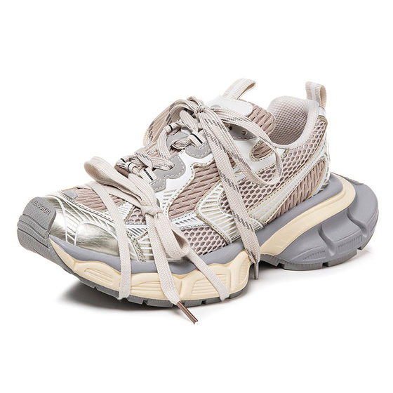 Paris 3xl Nine Generation Torre Shoes Old Casual All-match Women's Thick Sole Increased New Men's Shoes for Autumn 2024
