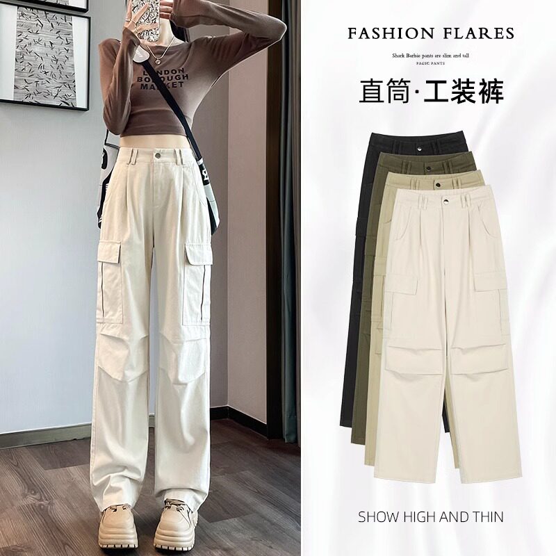 Quần cargo ống thẳng nữ dáng suông lưng cao phong cách thoải mái — Kaki (người đàn ông nhỏ), Kaki (thông thường), Màu đen (thân hình nhỏ), Màu đen (thông thường)