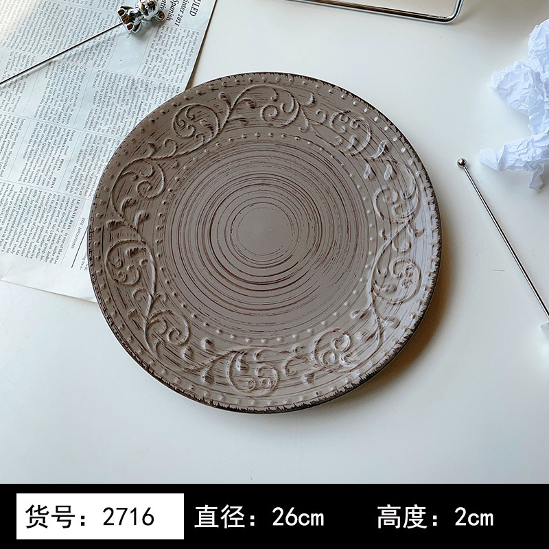 8英寸浅黄色釉下彩植物花卉图案北欧风格汤盘陶瓷餐具 8英寸汤B&|undefined