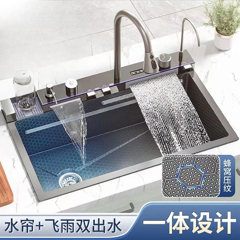 Whale Thick 6mm Digital Display Sink 304 Nano Stainless Steel Household Kitchen Vegetable Washing Rainfall Single Slot Honeycomb