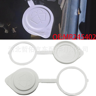 MR245402�m������������_ �ڽ��� V31 V32 V43 ��܇����ˮ���w