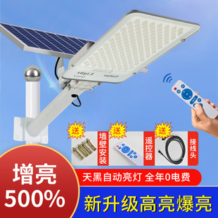 2023��̫��ܑ���·�����r��ͥԺ���ø߹��ʳ�����ˮ������··��
