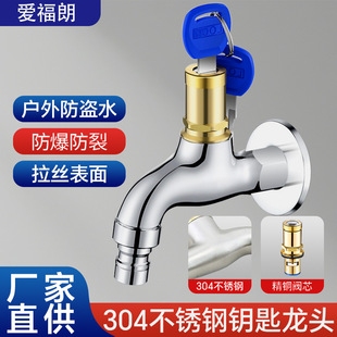 304���P䓎��iˮ���^ ������Iȫ�~�����ϰѳ�ˮ������耳�ˮ���^
