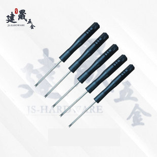 Watch Strap Adjuster Dismantling U-shaped Screwdriver Adjuster Single-head Fork Watch Repair Tool V-shaped Ear Pass Needle