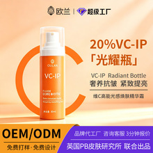 ����OEM�SC�o�¿���20%VC-IP�������A��˪���ܹ�П������B����˪