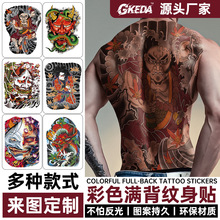 �ς��y�y���N ��ˮ���������� �߼���ins�L �M���ֱ۳־üy���N��