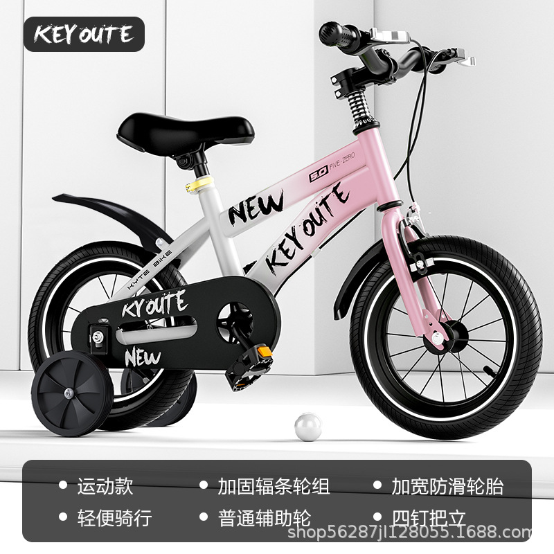 Nuevo estilo degradado bicicleta de pedal para niños, hombres y mujeres, el mismo estilo, 12 pulgadas, 14 pulgadas, 16 pulgadas, 18 pulgadas, 20 pulgadas, andador image 8