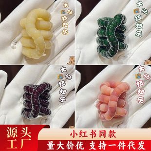 Natural Cream Twisted Intestine Bodhi Bracelet Wrapped Around the Finger, Soft Pig Intestine Decompression Bracelet, Buddhist Beads Wholesale