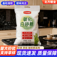 5���b̼����ɰ��һ�����Ǵ���b�����ܷ�決ԭ�Ϻ�����������