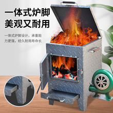 ?�����B̼�t�Ӻ��c̼�����̿��̿�����꿾����B̼ͰС̖�B̿�t