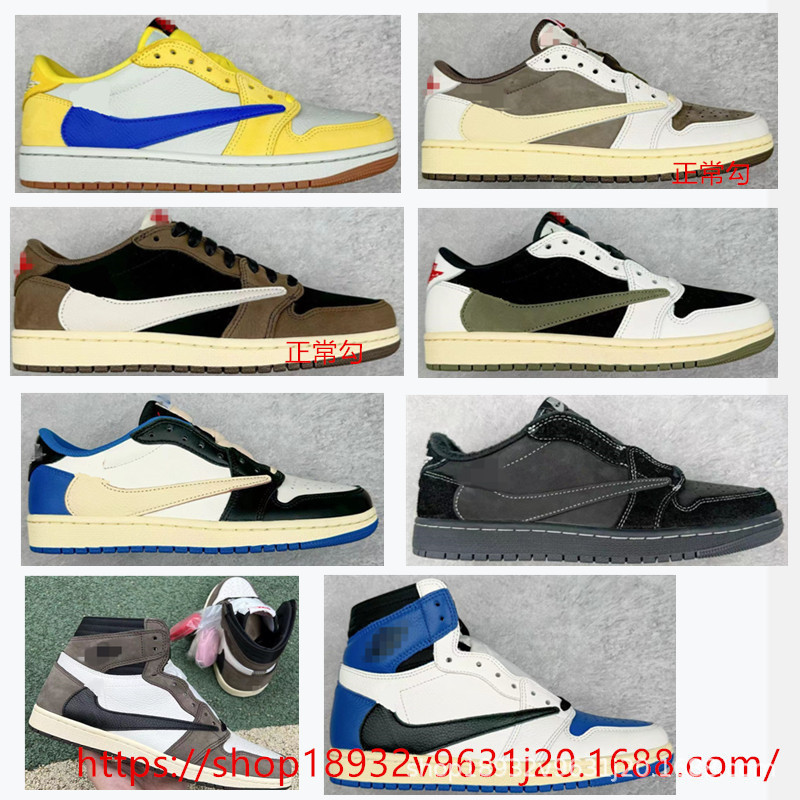 KAMATA 신발 순수 오리지널 첫 번째 레이어 AJ1LOW PUTIAN BARB 노란색 파란색 남성과 여성 JOE 1 하이 및 로우 뱅 2.0 번개 캐주얼 신발