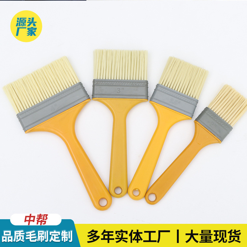 塑柄植毛刷油漆刷厂家3寸4寸烧烤食品烘培油刷键盘除尘塑柄毛刷