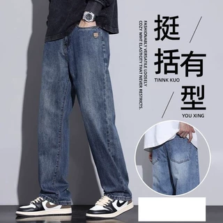 美式复古阔腿宽松直筒水洗牛仔裤男潮流2025春秋新款百搭休闲长裤
