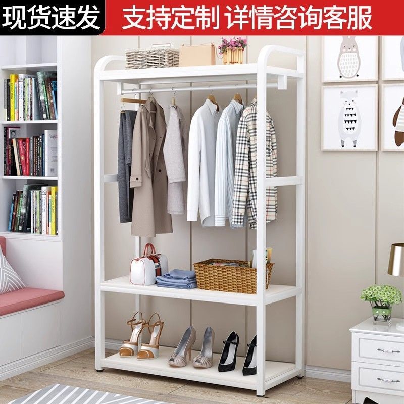 Perchero de piso al techo Dormitorio Perchero Armario simple multifuncional para el hogar vertical Perchero para el hogar